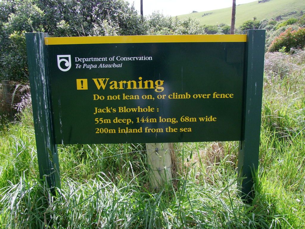 Isderion on Wikipedia