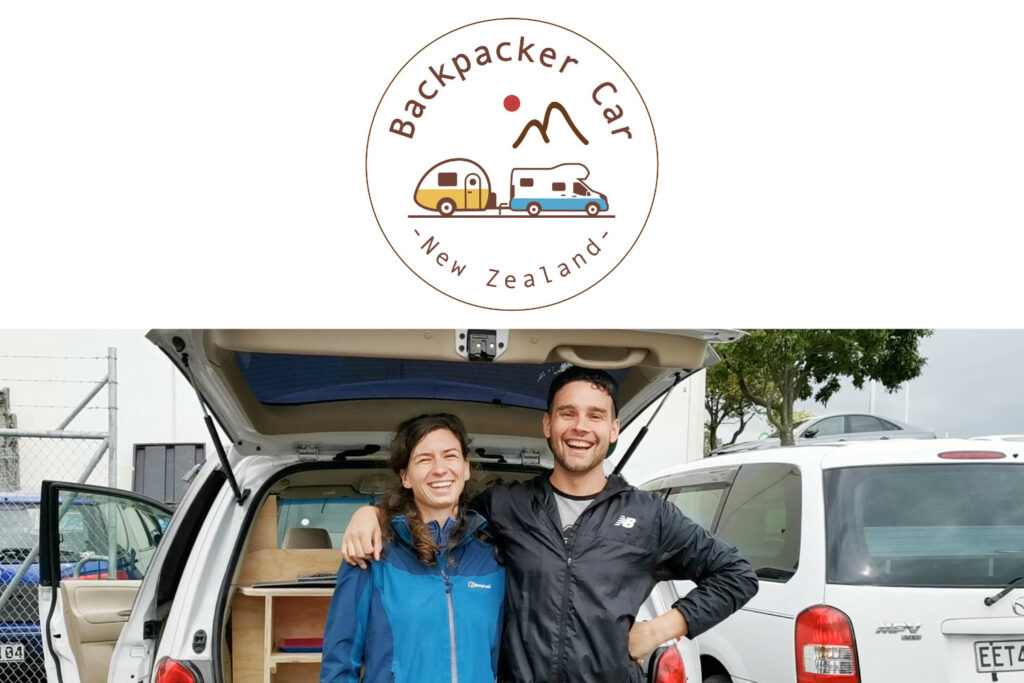 How to Get Backpacker Car & Campervan Insurance in New Zealand
