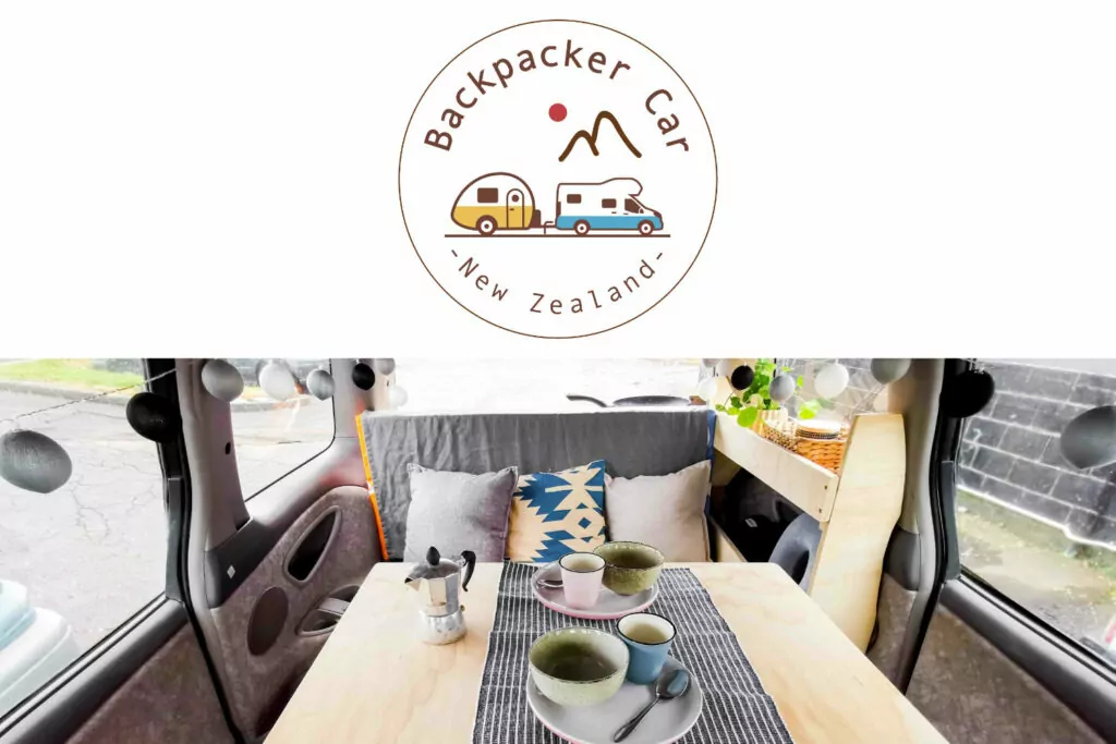 What are Self-Contained Campervans in New Zealand?